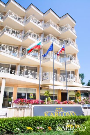 Karlovo 3*