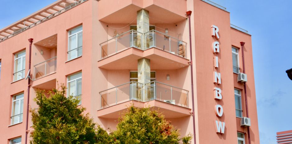Rainbow 2 3*