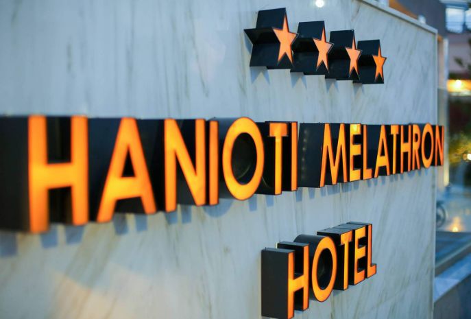 Hanioti Melathron