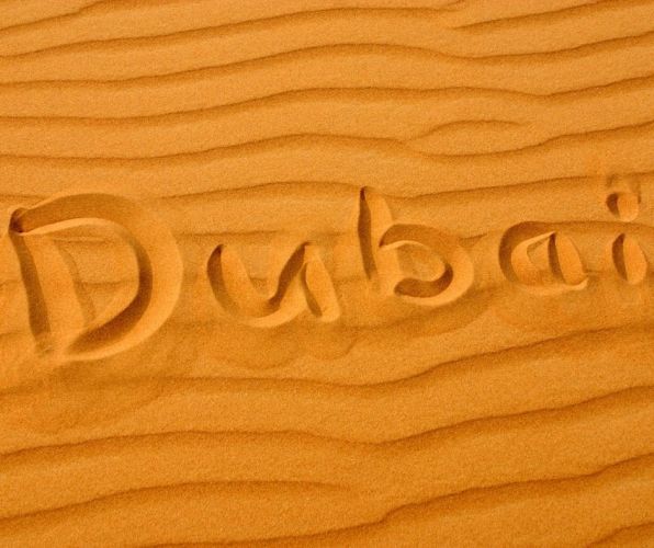 Дубай всички дати на едно място или всеки ден!