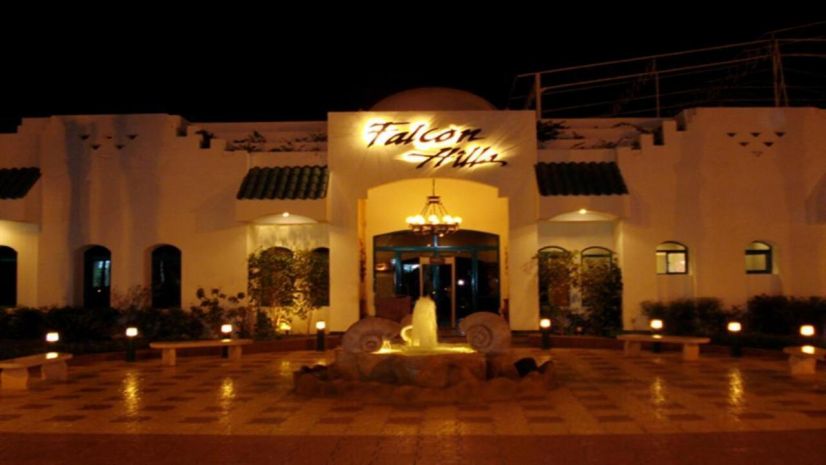 Falcon Hills Hotel Standard 3*
